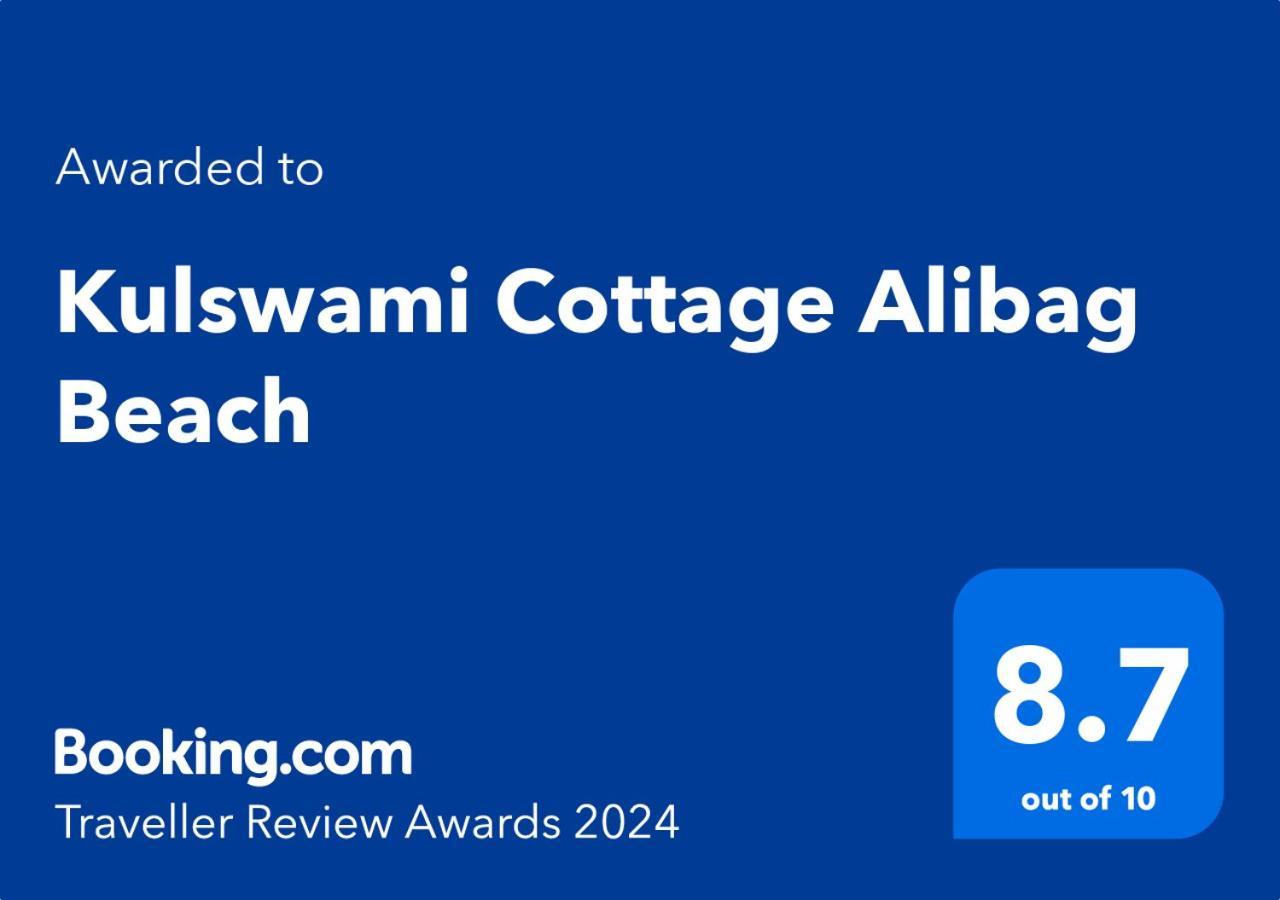 Kulswami Cottage Alibaug Exterior photo